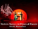 Récit du Martyre de l’Imam al-Hussein: Borair Hamadani